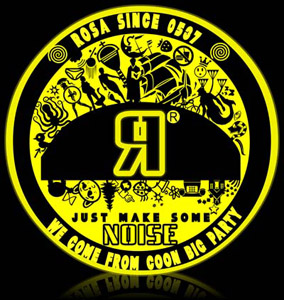 ファイル:Rosa(jiningshi) 11.jpg