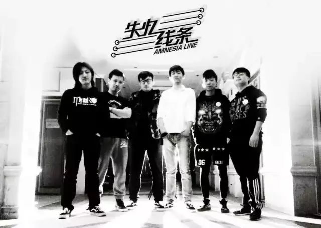 ファイル:Shiyixiantiao 11.jpg