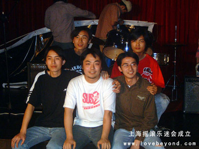 ファイル:Surpass 11.jpg