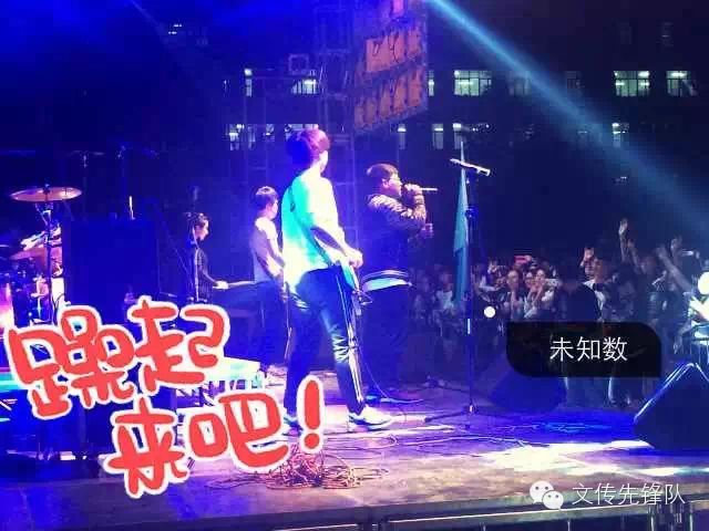 ファイル:Weizhishu(shijiazhuangshi) 11.jpg