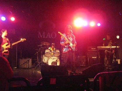 ファイル:Chaoziran 11.jpg