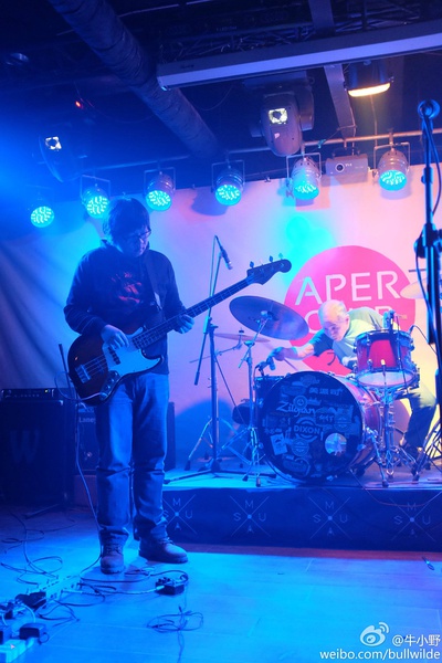 ファイル:Qinling 11.jpg