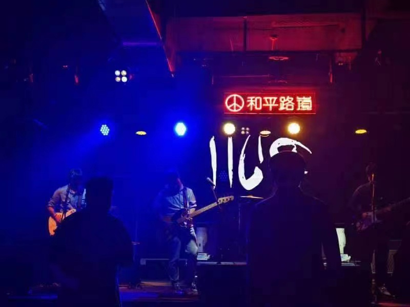 ファイル:Wu(zunyishi) 11.jpg