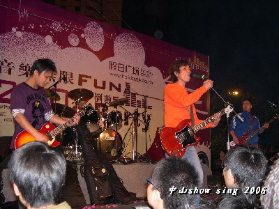 ファイル:Thelevel 11.jpg