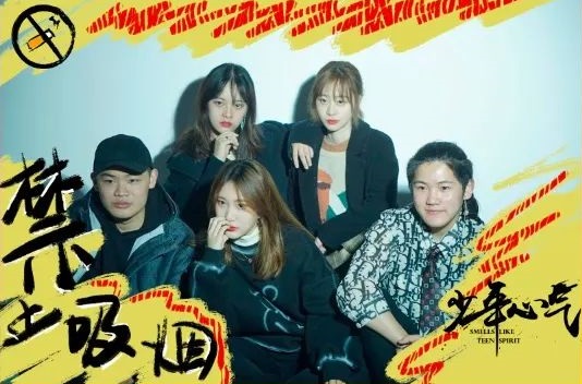 ファイル:Jinzhixiyan(changdeshi) 11.jpg