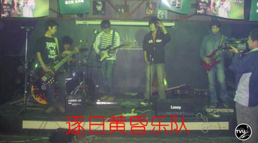 ファイル:Zhurihuanghun 11.jpg