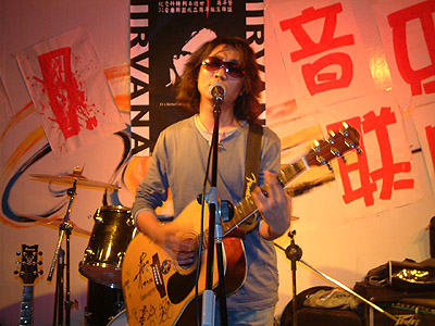 ファイル:Lanlan 11.jpg