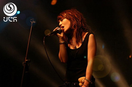 ファイル:Ucs(shenzhenshi) 11.jpg