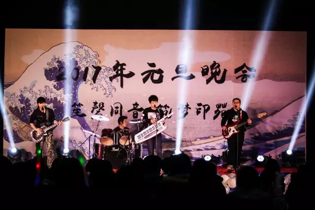 ファイル:Noend 11.jpg