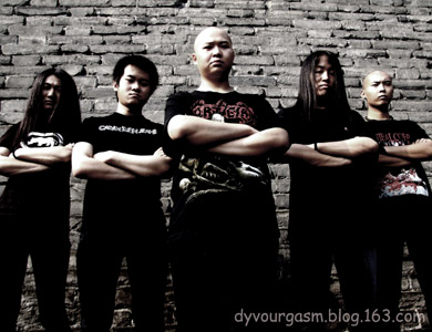 ファイル:Shizhou 11.jpg