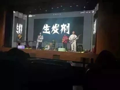 ファイル:Shengfaji 11.jpg