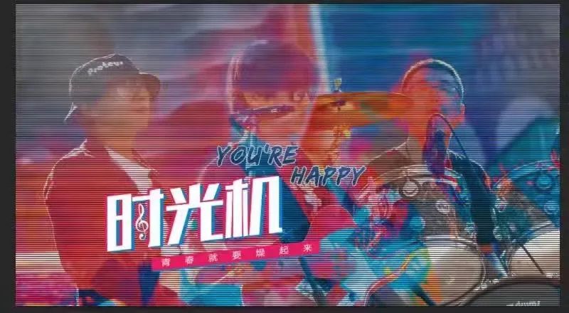 ファイル:Shiguangji(shenmushi) 11.jpg