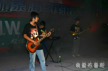 ファイル:Wanyue 11.jpg