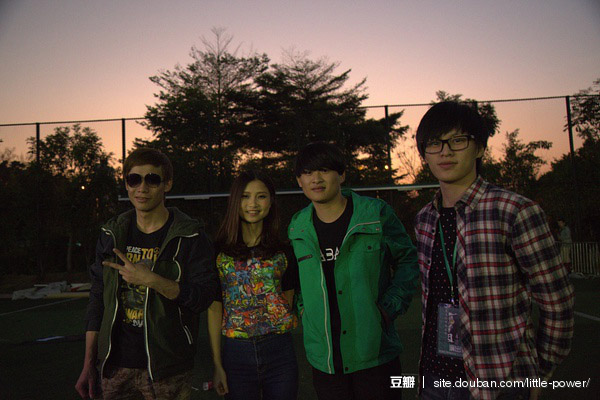 ファイル:Xiaolongbao 11.jpg