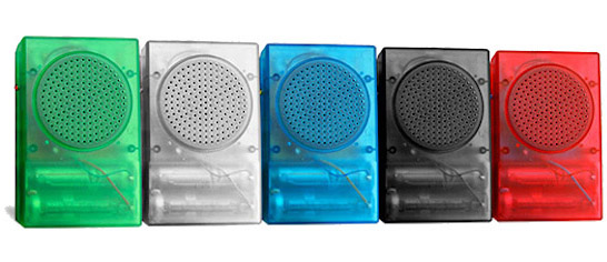 ファイル:Fm3 changfojidi3dai.jpg