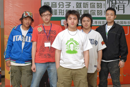 ファイル:Langmanjuntuan 11.jpg