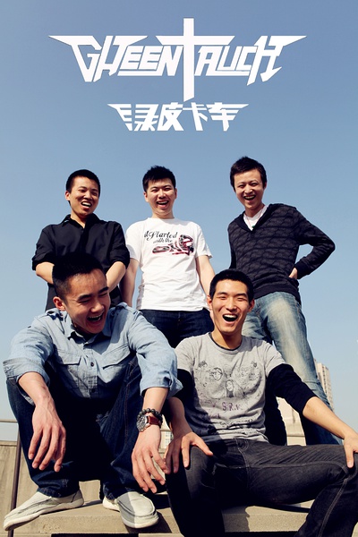 ファイル:Lvpikache 11.jpg