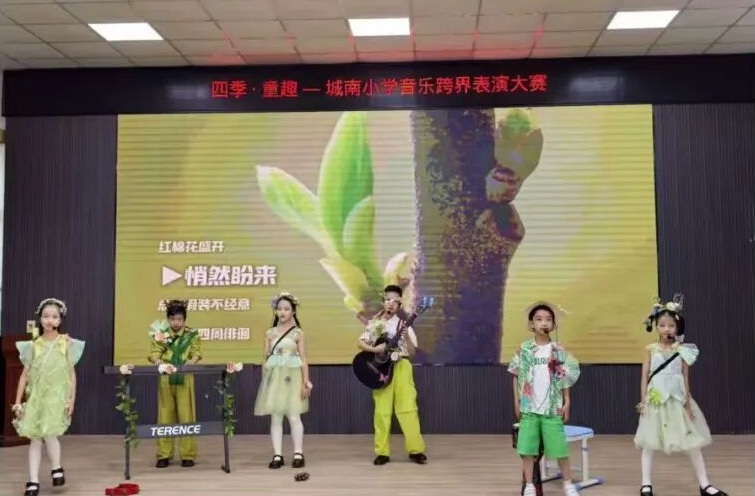 ファイル:3jiaomao(chaozhoushi) 11.jpg