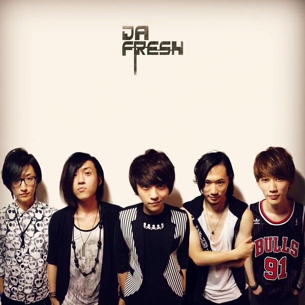 ファイル:Daxinxian 13.jpg