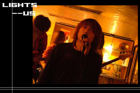 ファイル:Lights 11.jpg