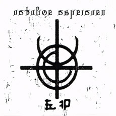 ファイル:Shiyuemojie ep.jpg