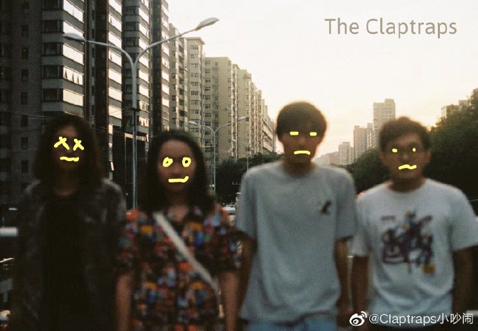 ファイル:Theclaptraps 11.jpg