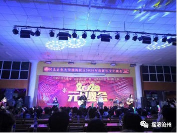 ファイル:Anjisuan(huanghuashi) 11.jpg