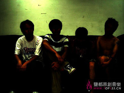 ファイル:Toumingkesuo 11.jpg