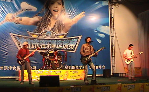 ファイル:Xuanyin 11.jpg