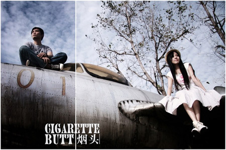 ファイル:Yantou(nanchangshi) 12.jpg