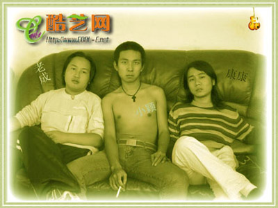 ファイル:Buwawa(guiyangshi) 11.jpg