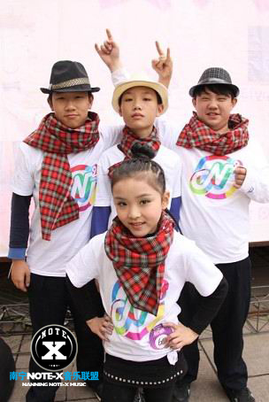 ファイル:Npingfang 11.jpg