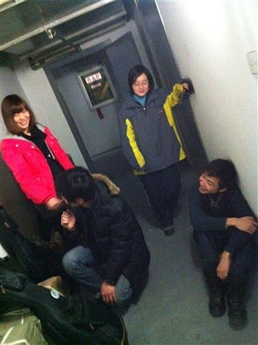 ファイル:Yaohuaguncao 11.jpg