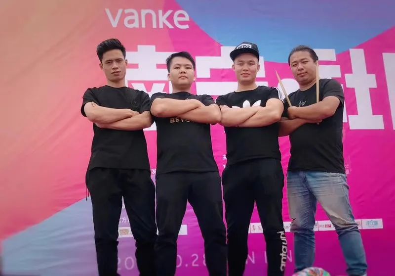 ファイル:Yelang(nanningshi) 11.jpg