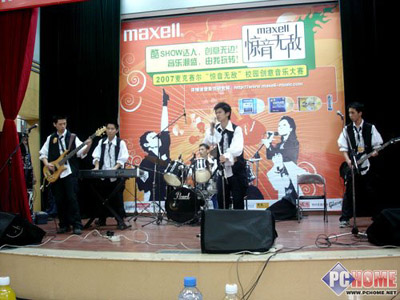 ファイル:Course(guangzhoushi) 11.jpg