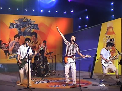 ファイル:Ranshaolinghun 11.jpg