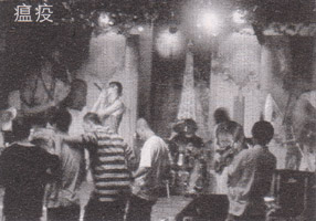 Wenyi(shenyangshi) 11.jpg