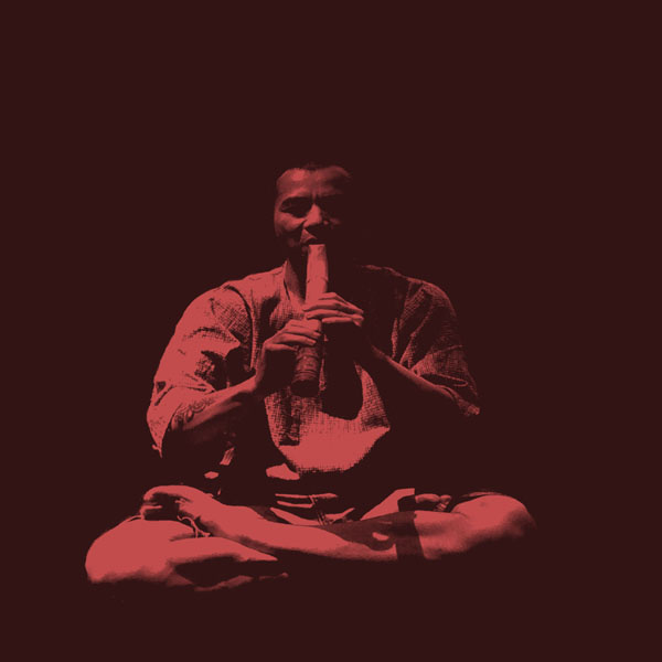 ファイル:Guanghui dufuyao.jpg