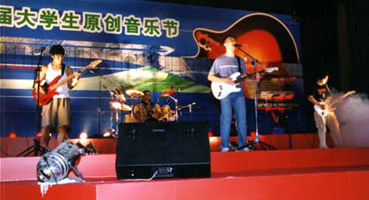 ファイル:Lvsebingtuan(beijingshi) 11.jpg