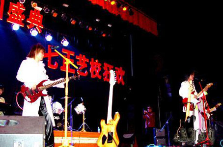 ファイル:Yu(suihuashi) 11.jpg