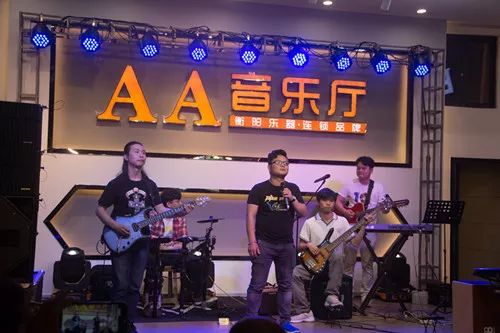 ファイル:Beijixing(qidongxxian) 11.jpg