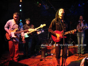 ファイル:Miao(2003nian) 11.jpg