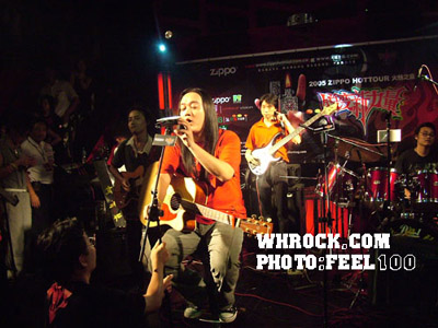 ファイル:Guojin 11.jpg