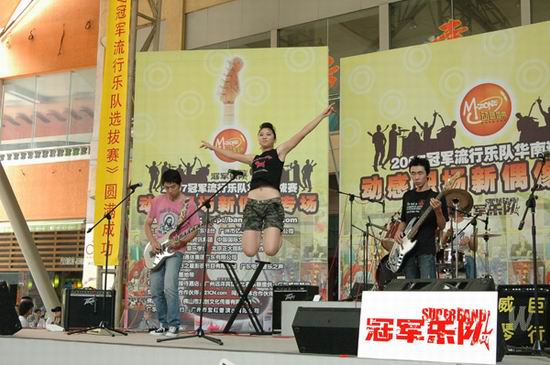 ファイル:Jasp 11.jpg