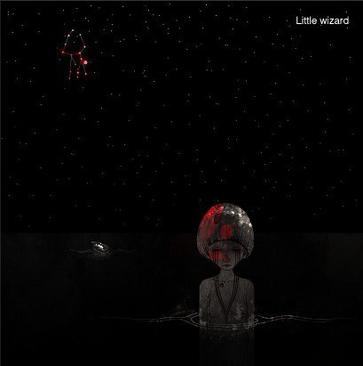 ファイル:Xiaowushi iep1.jpg