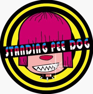 ファイル:Standingpeedog楽隊 11.jpg