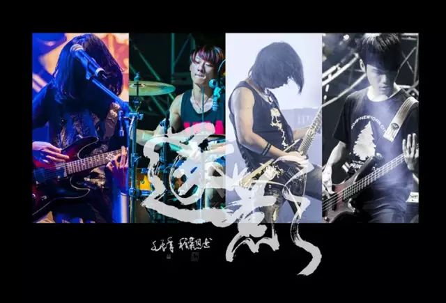 ファイル:Zhuying 12.jpg