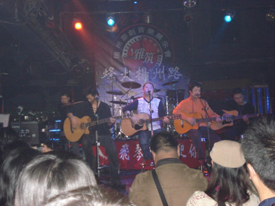 ファイル:Fei(yangzhoushi) 11.jpg