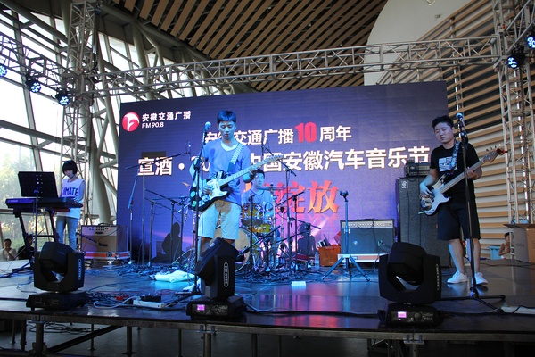 ファイル:Shiningkiss 11.jpg