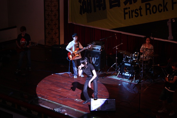 ファイル:Niguang(changshashi) 11.jpg